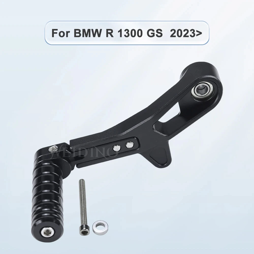 Rear Brake & Shift Lever Upgrades for BMW R1300GS